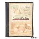 【お得なセット商品】【送料無料】ナイロン 太バインダーメニュー (A4) NY-BOLD BINDER-ABW/黒/業務用/新品