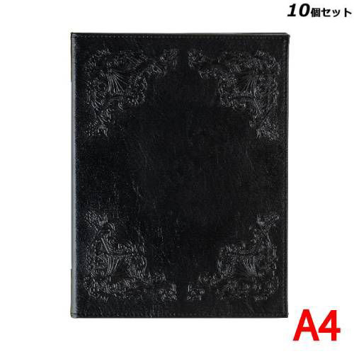 【10セット】メニューブック(A4) ♯1500-1A/黒 /業務用/新品/送料無料