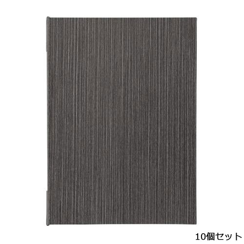 【お得なセット商品】【送料無料】メニューブック(A4) LS-11A/黒/業務用/新品