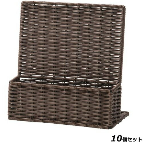 【お得なセット商品】【送料無料】えいむ スタンド RCS-101/業務用/新品