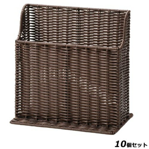 【10セット】えいむ スタンド RCS-105 /業務用/新品/送料無料