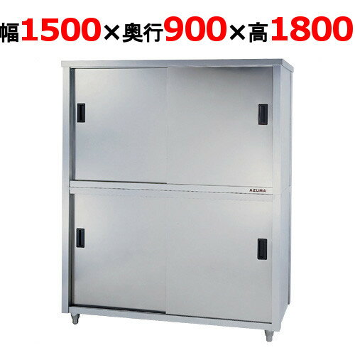 HI y쏊zyʈˁzyACSW-1500Lzy1500~s900~1800mmzyʓrzyƖpzyViz /e|X