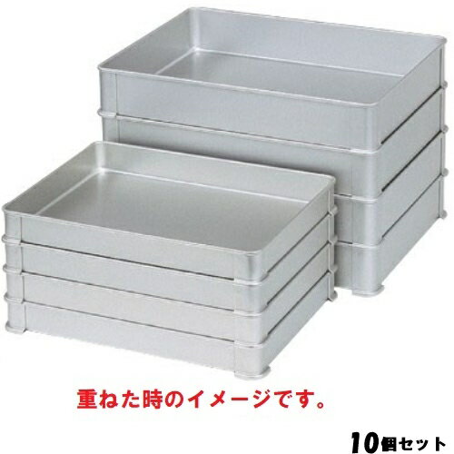 【お得なセット商品】【送料無料】システムバット 50 小/業務用/新品