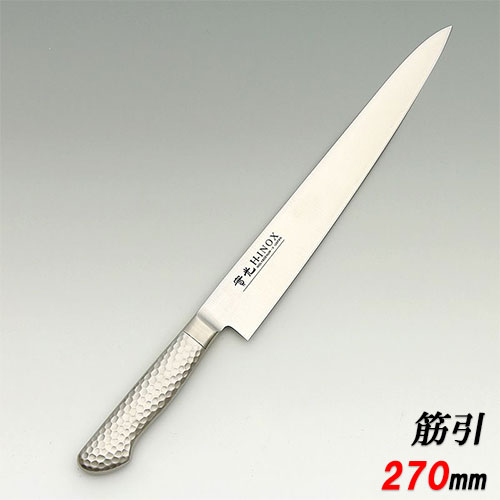 楽天市場】牛刀 27 片刃(包丁・ナイフ|調理器具・製菓器具 楽天市場】牛刀 27 片刃(包丁・ナイフ|調理器具・製菓器具
