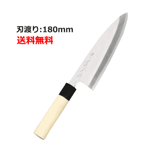【業務用】【堺實光】上作 出刃包丁 刃渡り:180mm【和包丁】【JIKKO/實光】【送料無料】 /