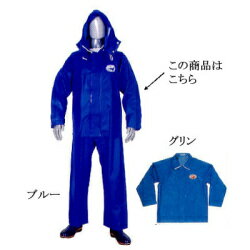 商品情報商品コメント：ミシンを使用しない溶着加工なので、水の浸透がなく防水性に優れています。商品名：ニューシートップ 上衣 Mサイズ：M外寸総厚/0.27mmメーカー：弘進商事株式会社(コーシン)型式：ブルー G0516AHグリン G0516AB仕様：素材/P.V.C片面配送料について【ご注意】画面上の色はブラウザやご使用のパソコンの設定により実物と異なる場合があります。個人宅様への配送は出来かねます。申し訳ございません。必ず、屋号・法人名の記載をお願い致します。