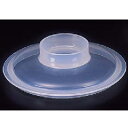 メラミン食器 皿カバー 皿カバー 小鉢用蓋 高さ28mm×直径:100/業務用/新品/小物送料対象商品/テンポス
