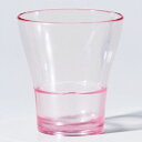 メラミン食器 タンブラー 10オンスタンブラー ピンク 高さ97mm×直径:89/業務用/新品/小物送料対象商品/テンポス