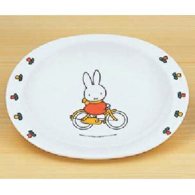 メラミン食器 子供食器 ミッフィー 小判皿 M-1304C/業務用/新品/小物送料対象商品/テンポス