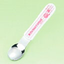 メラミン食器 子供食器 くまのがっこう スプーン ピンク M-1408JL-P/業務用/新品/小物送料対象商品/テンポス