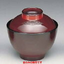 メラミン食器 汁椀 小吸椀(蓋) 溜内黒 高さ38mm×直径:98/業務用/新品/小物送料対象商品/テンポス