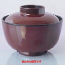 メラミン食器 汁椀 熱くない汁椀 汁椀(蓋) 溜内黒 高さ26mm×直径:104/業務用/新品/小物送料対象商品/テンポス
