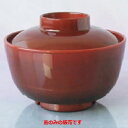 メラミン食器 汁椀 熱くない汁椀 汁椀(蓋) 溜内朱 高さ26mm×直径:104/業務用/新品/小物送料対象商品/テンポス