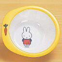 メラミン食器 子供食器 ミッフィー ボール13 M-563F...