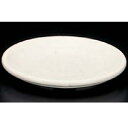 メラミン食器 小皿 【みさと 小皿 石焼】高さ14mm×直径:96/業務用/新品/小物送料対象商品/テンポス