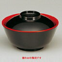メラミン食器 汁椀 カラー食器 汁椀(蓋) 黒 内 朱 高さ28mm×直径:111/業務用/新品/小物送料対象商品/テンポス
