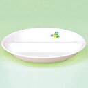 メラミン食器 ミント スパンキータウン丸ランチ皿/業務用/新品/小物送料対象商品/テンポス