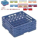 メラミン食器 グラスラック マスターラック ステムウェアーラック49仕切り カラーパーツ:ソフトブラウン 幅502×奥行502×高さ194×深さ140/業務用/新品/小物送料対象商品