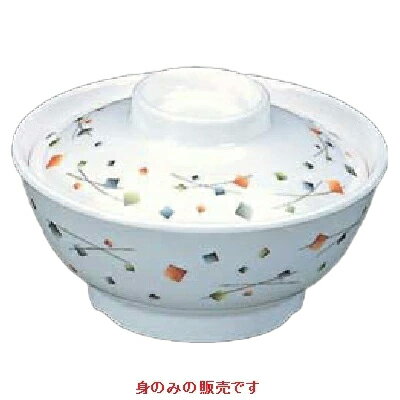 メラミン食器 飯碗 【アルテア 飯椀(身)】高さ56mm×直径:125/業務用/新品/小物送料対象商品/テンポス