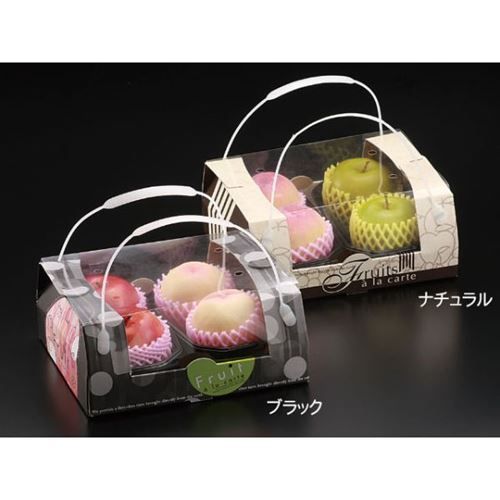 贈答箱 パックスタイル PS BPアソートボックス2P ブラック(50個入)/業務用/新品/送料無料