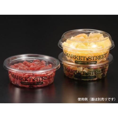 商品情報商品名：青果・農産容器 パックスタイル PS マルチカップ320本体 MSメーカー型番：00463536JANコード：4946944249258入り数：1500サイズ：φ129×44mm材質：A-PET特記事項アメリカンスタイルのスタイリッシュなカップ。配送料についてこの商品は、全国配送料金無料にてお届け致します。※北海道・沖縄・離島や一部地域では追加配送料が発生致します。【ご注意】画面上の色はブラウザやご使用のパソコンの設定により実物と異なる場合があります。