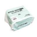 ふきん・クロスPSカウンタークロスソフトハーフサイズ薄手グリーンパックスタイル(2400個入)/業務用/新品/送料無料