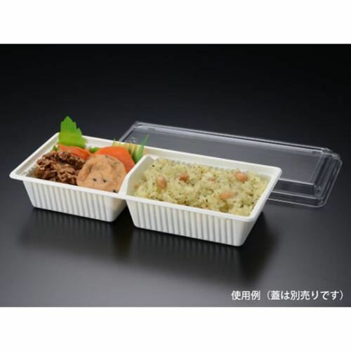 弁当容器 パックスタイル PS ハコベン HB-2 本体 白(800個入)/業務用/新品/送料無料