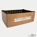 楽天厨房器具と店舗用品のTENPOSPOP用品 コンテナスリーブ 茶木目MS パックスタイル（50個入）/業務用/新品/送料無料