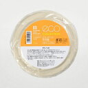 パックスタイル エコカトラリー BBカトラリー スプーン 単袋入 150mm(5枚入)(200個入)/業務用/新品/送料無料