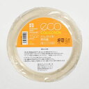 パックスタイル エコカトラリー BBカトラリー フォーク 単袋入 150mm(5枚入)(200個入)/業務用/新品/送料無料