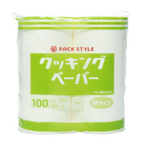 キッチンペーパー PSクッキングペーパー Mサイズ 100カット×2ロール パックスタイル(6個入)/業務用/新..