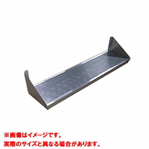 FSPM-750-300【東製作所】水切トレー付パンチング平棚 幅750×奥行300×高さ200【業務用/新品/送料無料】