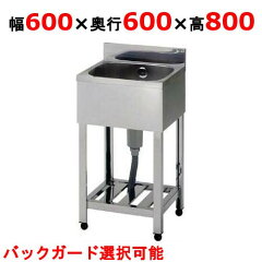 https://thumbnail.image.rakuten.co.jp/@0_mall/tenpos2/cabinet/bm1-1/t0470171500119_1.jpg