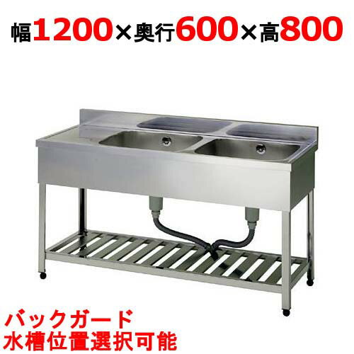 楽天市場】2槽シンク 三方枠の通販 楽天市場】2槽シンク 三方枠の通販