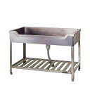 HF-1200【東製作所】舟形シンク 幅1200×奥行600×高さ800mm【業務用/新品/送料無料】