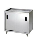 ACM-1200K【東製作所】水切キャビネット 幅1200×奥行450×高さ800mm【業務用/新品/送料無料】