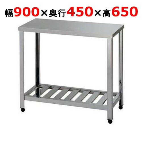 楽天市場】ガス台(素材(キッチン用品)ステンレス)の通販 楽天市場】ガス台(素材(キッチン用品)ステンレス)の通販