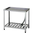 HTM-750【組立式/東製作所】水切台 幅750×奥行600×高さ800mm【業務用/新品/送料無料】