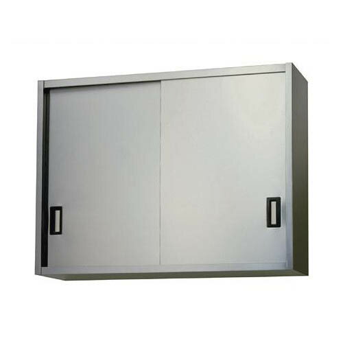 楽天市場】吊戸棚 900(業務用厨房用品|業務用厨房機器・用品 楽天市場】吊戸棚 900(業務用厨房用品|業務用厨房機器・用品