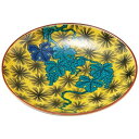10.5cm豆皿 古九谷色絵葡萄文/業務用/新品/小物送料対象商品