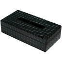 ティッシュBOX(大)艶消ブラックセット/業務用/新品/小物送料対象商品