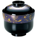 TA佑ひさご小吸椀 紫金箔帯/業務用/新品/小物送料対象商品