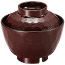 耐熱ピース亀甲椀(小)(蓋親)新溜内黒/業務用/新品/小物送料対象商品(3)