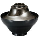 福富士椀(蓋親) 梨地銀かすみ/業務用/新品/小物送料対象商品