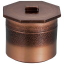 武蔵野飯器 絞り墨入れ銅内黒2段/業務用/新品/小物送料対象商品