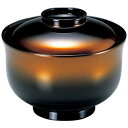 TA羽反一口椀 金ボカシ/業務用/新品/小物送料対象商品