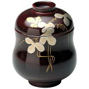 ひさご小吸椀 溜蔦/業務用/新品/小物送料対象商品