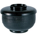 (A)助六飯器(蓋親) 黒セット/業務用/新品/小物送料対象商品