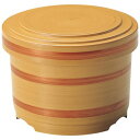 桶型飯器(小)白木(内朱)/業務用/新品/小物送料対象商品