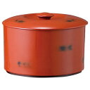 5人用室町飯器根来(内黒)(蓋親)/業務用/新品/小物送料対象商品